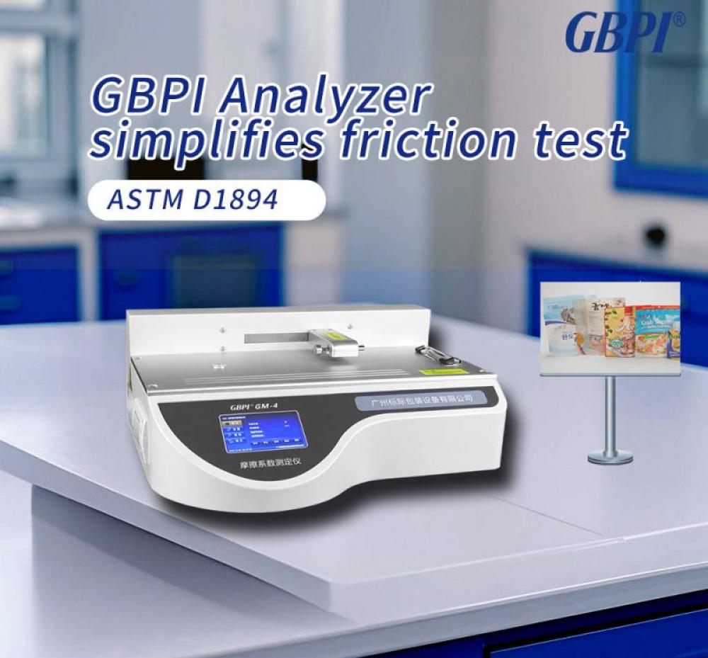 easy cof testing astm
